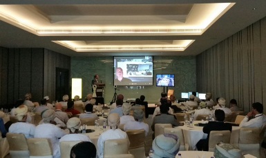 COIE Oman presentation